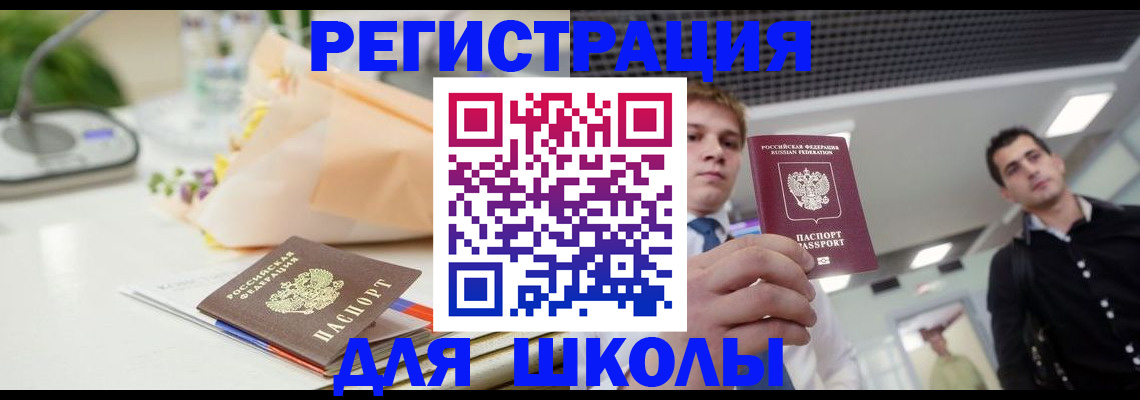 пропишу в квартире в Юрьев-Польском