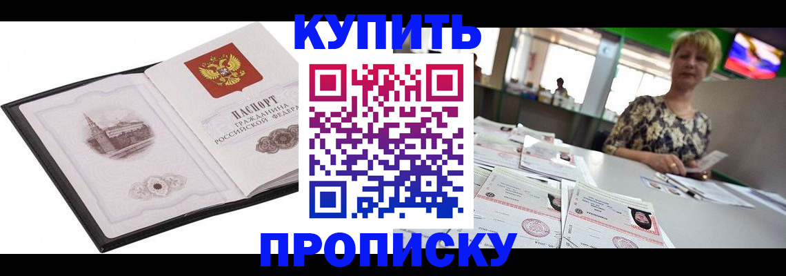 форма 3 в Юрьев-Польском
